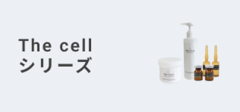 Thecellシリーズカテゴリボタン